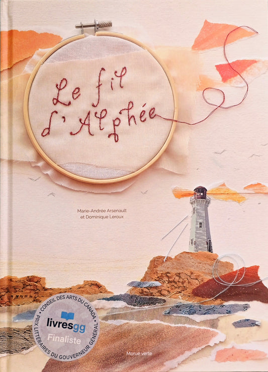 Le fil d'Alphée